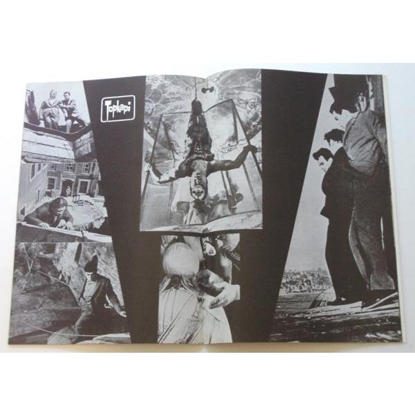 映画パンフレット□トプカピ／メリナ・メルクーリ、ピーター・ユスティノフ |  | 02