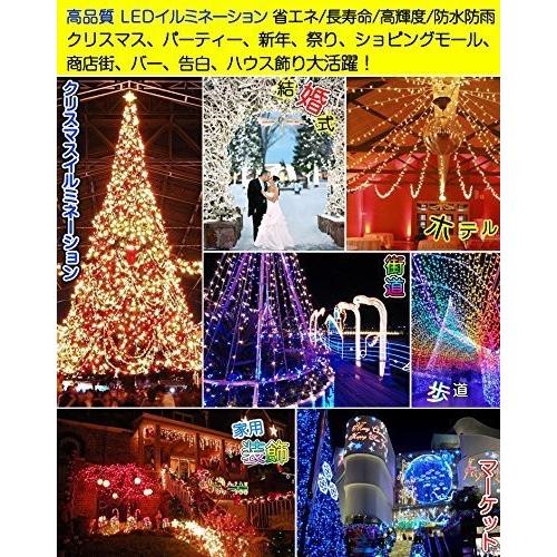 アウトレット 送料無料 ライト クリスマス 飾り ライト メモリー機能搭載 Goodgoods クリスマス イルミネーション 500球30ｍ 2個セット 防水 Led ルシアのgoodgoods Led電飾 白 ショップ ルシア