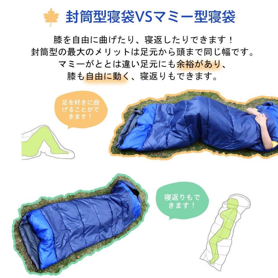 Augymer シュラフ 寝袋 封筒型18年最新型手が出せる可能 最低使用温度 5 1 35kg 2cm 1人用 丸洗いできる 連 ショップ ルシア 通販 Yahoo ショッピング