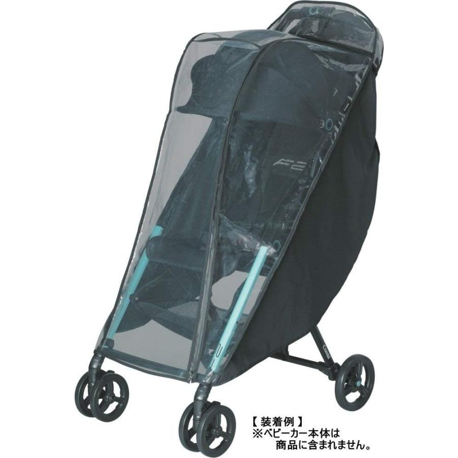 コンビ F2 Ab 240用 ベビーカー専用レインカバー Ee Unila Ac Id