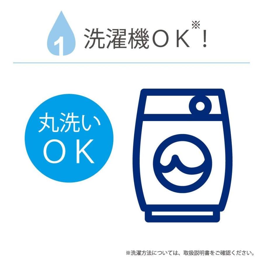 コンビ 1秒タオル マルチフィットシート Qj ブラウン Www Balviten Cz