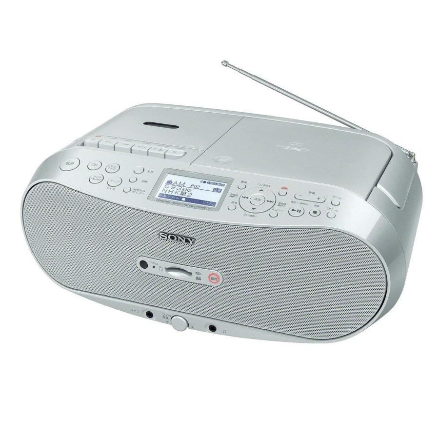 ソニー Sony Cdラジカセ レコーダー Fm Am ワイドfm Sdカード対応 録音可能 Cfd Rs501 Purrworld Com