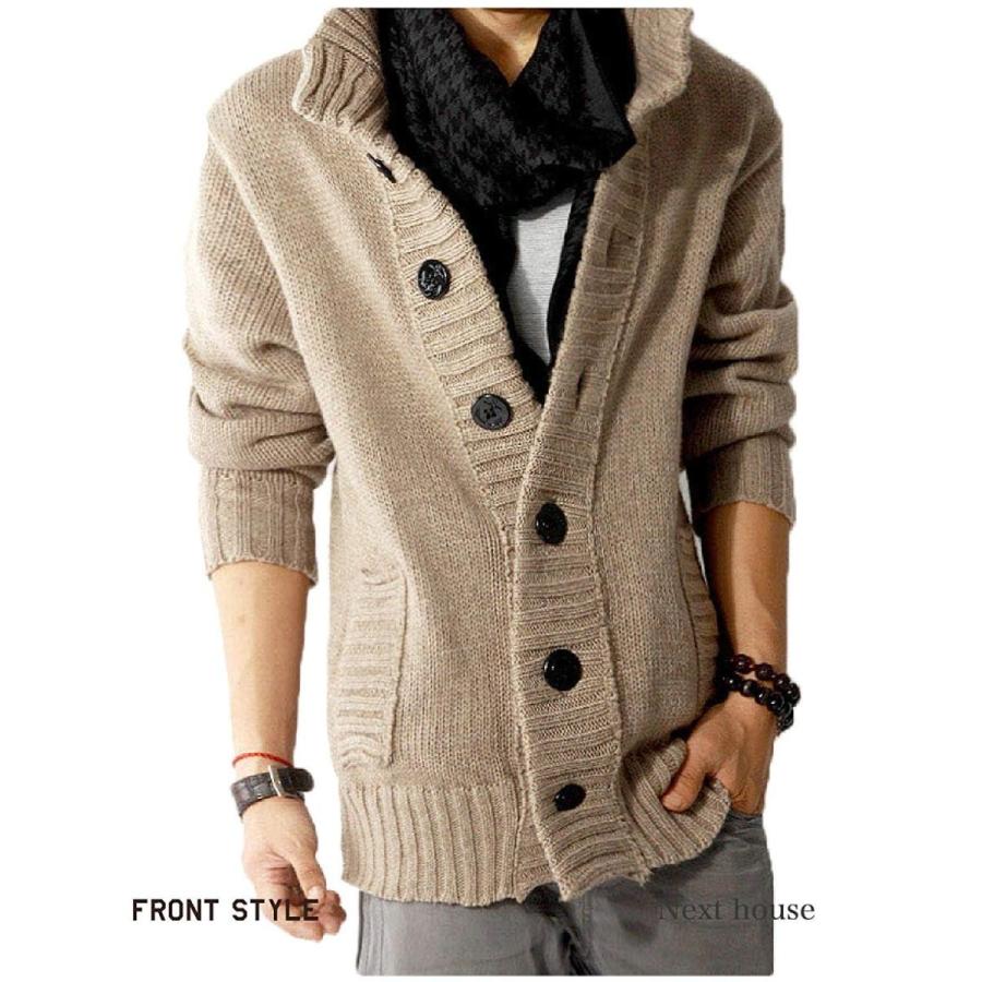 サリー リブ 意図 クリーム 色 カーディガン メンズ Nishida Kaigo Com