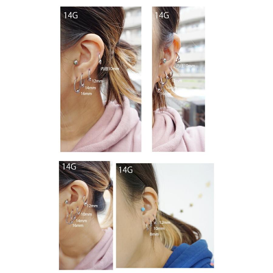 即日出荷】調整済 18G ボディピアス リング ピアス キャプティブビーズ