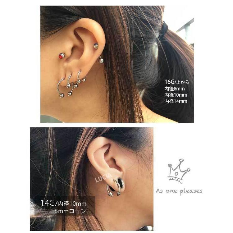 即日出荷】18G 軟骨 ピアス ボディピアス サーキュラーバーベル 金属