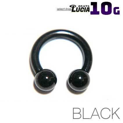 ボディピアスくろ 即日出荷】10G ピアス ボディピアス 黒 サーキュラーバーベル ブラック