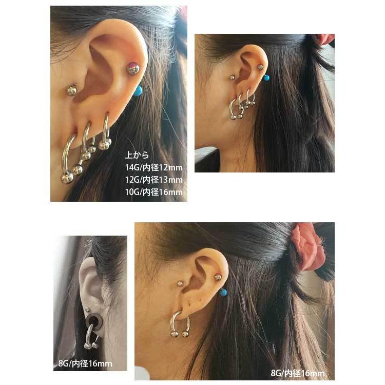 即日出荷】8G ピアス ボディピアス サーキュラーバーベル 金属