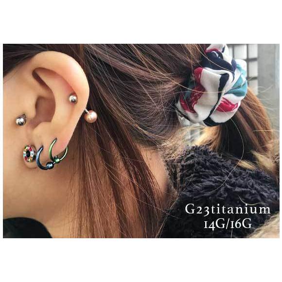 即日出荷】調整済 純チタン 14G 16G ピアス 軟骨 ボディピアス