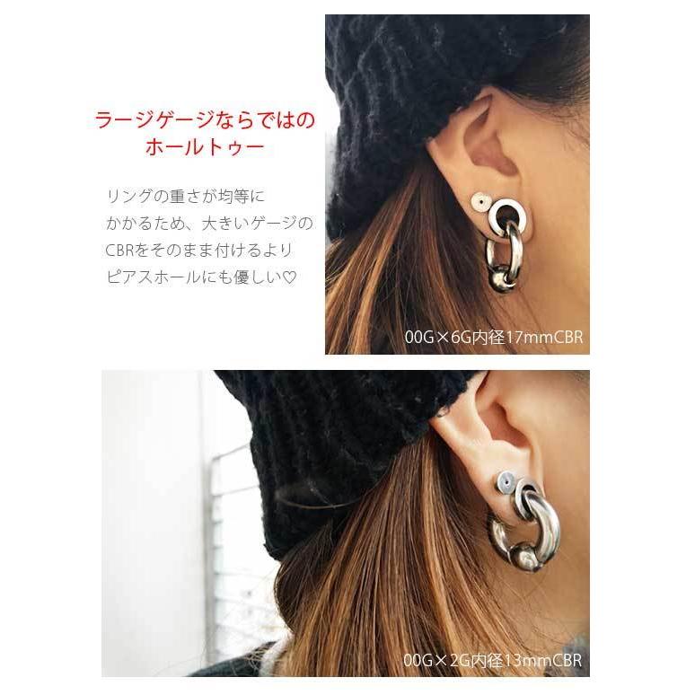 即日出荷】10G ボディピアス フレッシュトンネルアイレット 金属