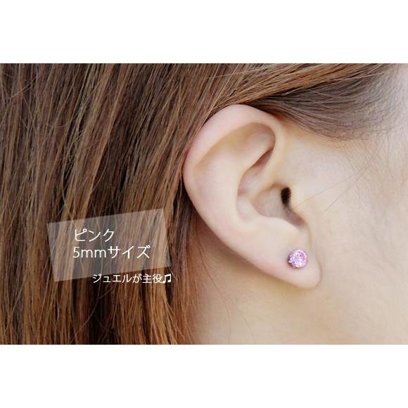 金製ラウンド型ストーンピアス(片耳用) ピアス 片耳用 レディース 女性用 アクセサリー V字 ライン