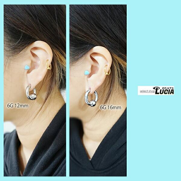 即日出荷】簡単 ワンタッチ 8G ボディピアス リング ピアス