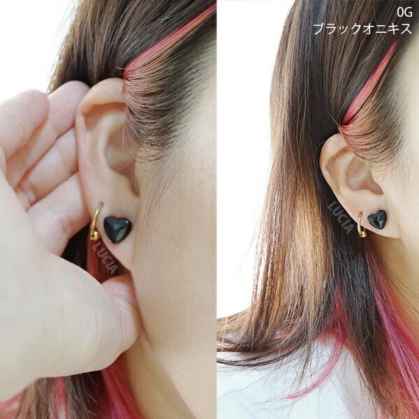 即日出荷】0G ピアス ボディピアス 天然石 ハート ダブルフレア