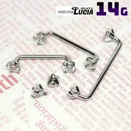 即日出荷】14G ピアス ボディピアス サーフェイスバーベル 立爪
