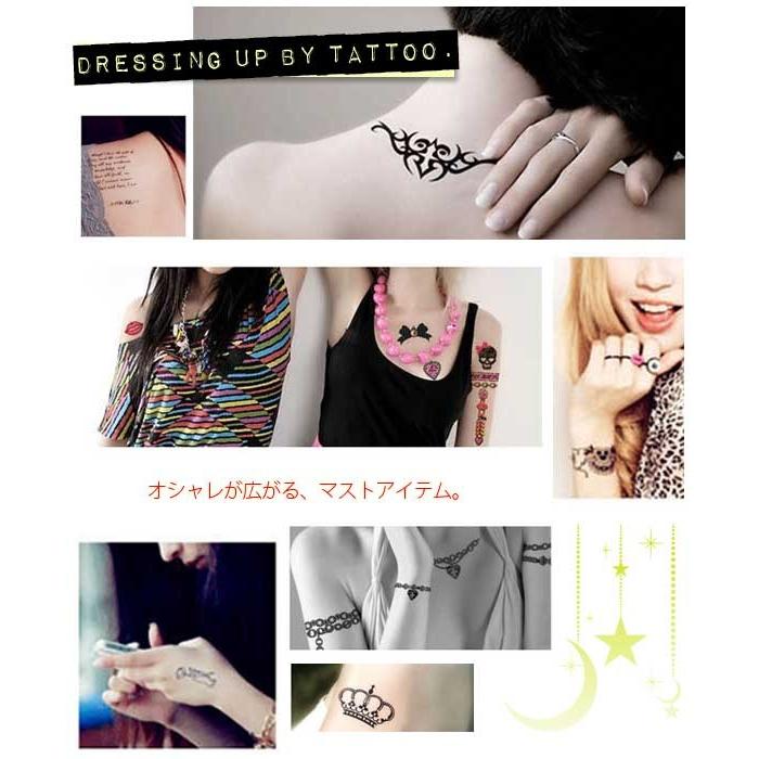 即日出荷 タトゥーシール 筆記体と心電図 英語 文字 フェイクタトゥー タトゥーステッカー ハロウィン セレクトショップルチア 通販 Yahoo ショッピング