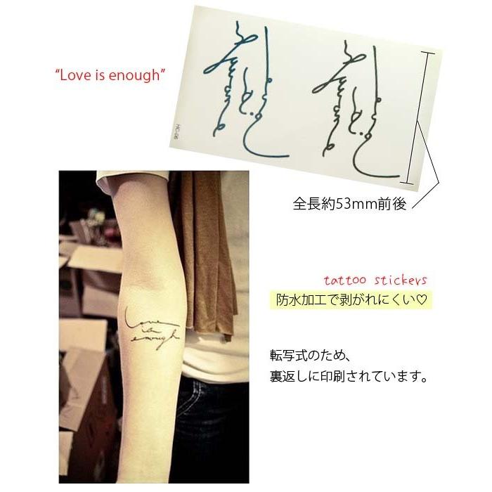 即日出荷】タトゥーシール 筆記体 英語・文字 フェイクタトゥー