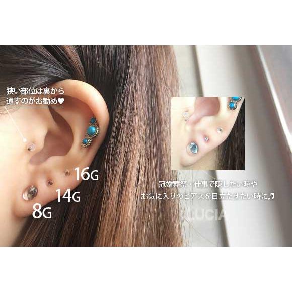 即日出荷】落ちにくいキャッチ 強化 ガラス ピアス 透明ピアス ガラス