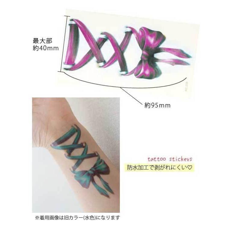 即日出荷】タトゥーシール ピンク 編み上げリボン コルセットピアス
