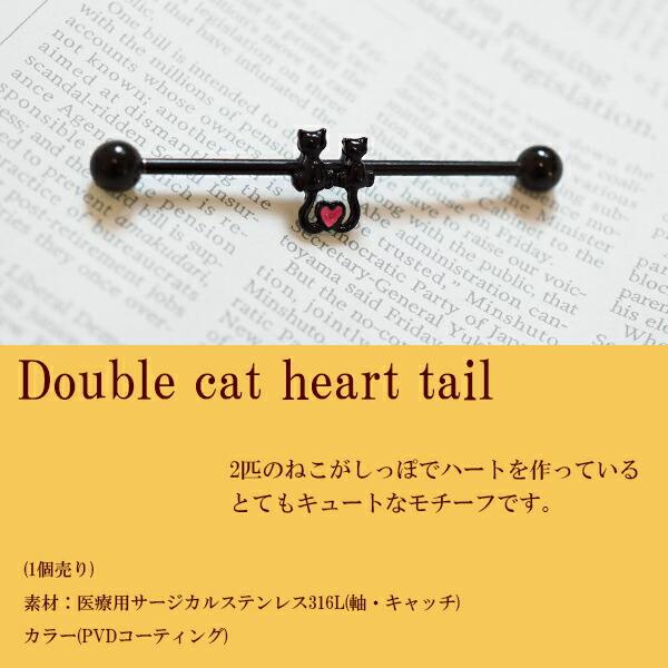 じばにゃん❤️ 14kgf ピアス キラキラお花とあざと可愛い猫ちゃん フックピアス No.5XI-0006-00の