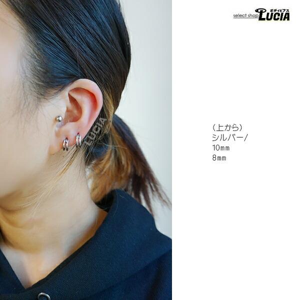 即日出荷】チタン 16G ピアス ボディピアス リングピアス チタン 即日出荷】チタン 16G ピアス ボディピアス リングピアス チタン