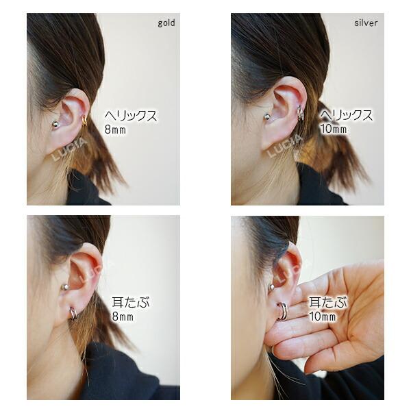 即日出荷】チタン 16G ピアス ボディピアス リングピアス チタン 即日出荷】チタン 16G ピアス ボディピアス リングピアス チタン