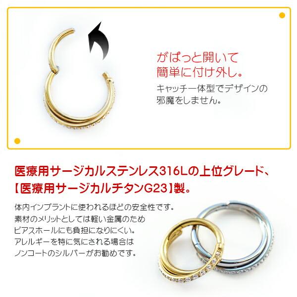 キャンディーキャンディー ※チタンピアス限定 楽天市場】[青色 チタングレード23 高品質 2G ボディピアス CBR