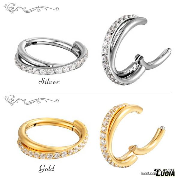 即日出荷】チタン 16G ピアス ボディピアス リングピアス キラキラ