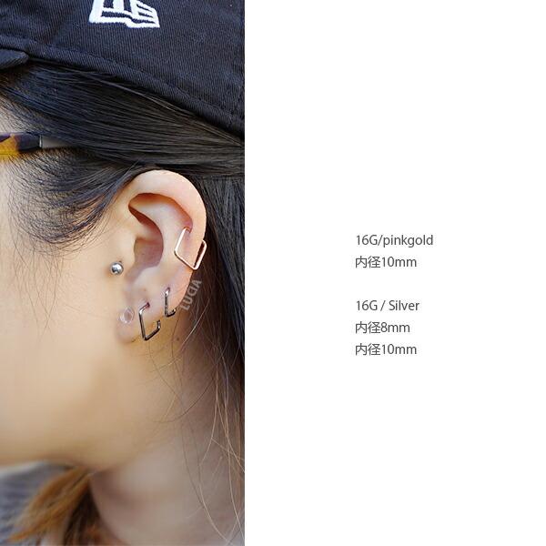 即日出荷】チタン 16G 18G ピアス ボディピアス リングピアス スクエア