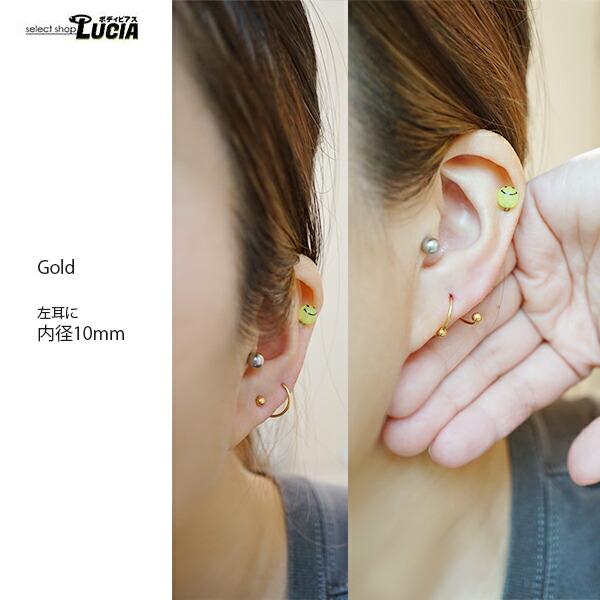 即日出荷】20G 細い ピアス ボディピアス カラー スパイラルバーベル