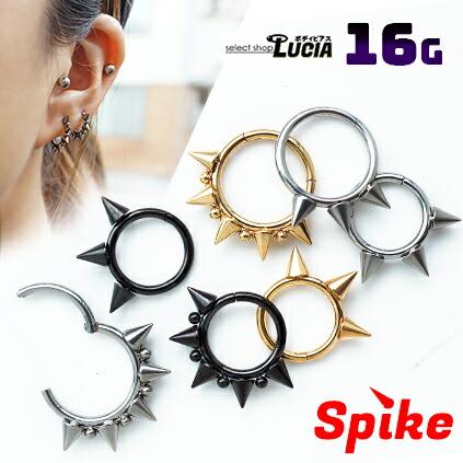 即日出荷】純チタン 16G ピアス ボディピアス リングピアス チタン