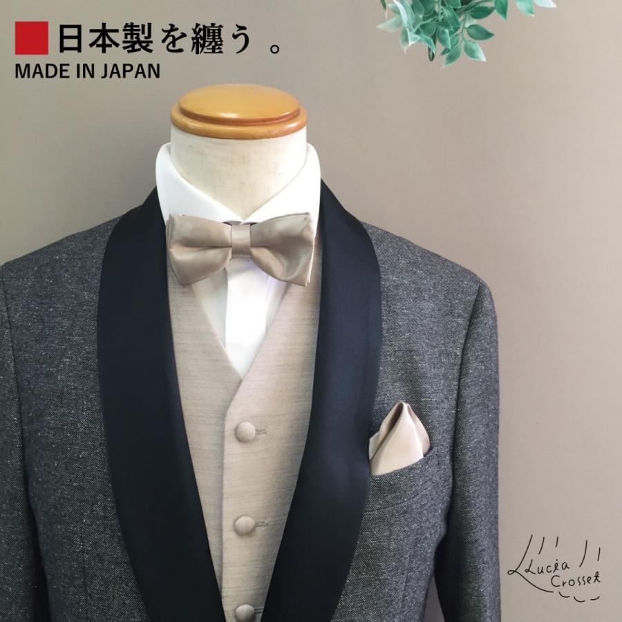 ライトゴールド 職人が作った 蝶ネクタイ チーフ 2点セット 日本製 パーティー 結婚式 二次会 新郎 お呼ばれ メンズネクタイ 正装 ルチアクローゼット Yahoo Shop 通販 Yahoo ショッピング