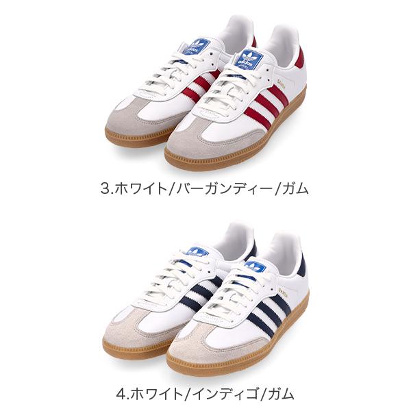 adidas SAMBA OG アディダス サンバ OG メンズ レディース スニーカー 靴 シューズ ホワイト ブラック｜lucida-gulliver｜05