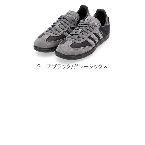 adidas \GWも毎日配送ですぐに届く/ SAMBA OG アディダス adidas \GWも毎日配送ですぐに届く/ SAMBA OG アディダス