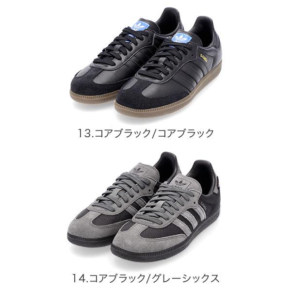 adidas（アディダス） 【並行輸入品】 adidas SAMBA OG サンバ OG