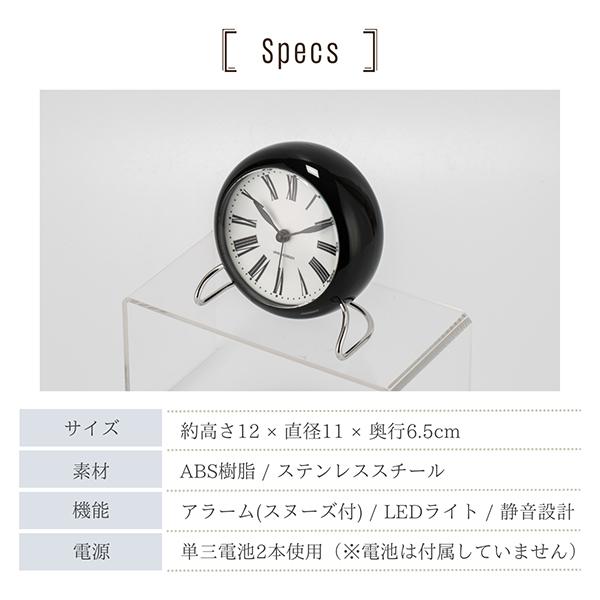 ARNE JACOBSEN（アルネ ヤコブセン） 連休中も休まず配送 【並行輸入品