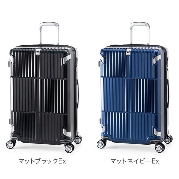 アジア・ラゲージ 【10年保証】アジアラゲージ A.L.I スーツケース 85