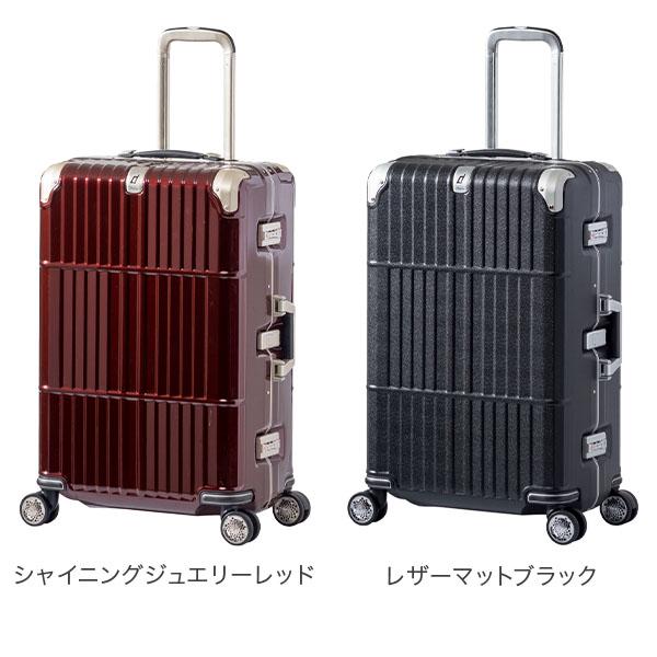 departure ディパーチャー　HD-509 スーツケース ヨドバシ.com - ディパーチャー departure departure（ディパーチャー