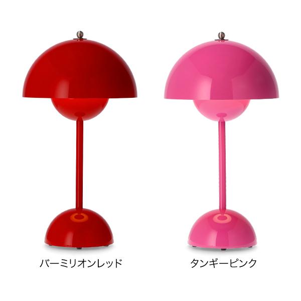 ＆tradition 【並行輸入品】 アンドトラディション ポータブル照明