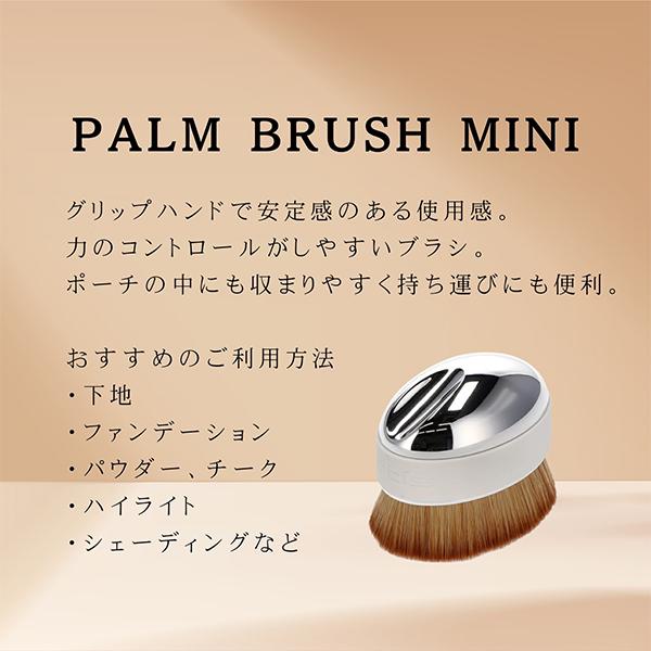 Artis（アーティス） 【並行輸入品】 メイクアップブラシ メイクブラシ