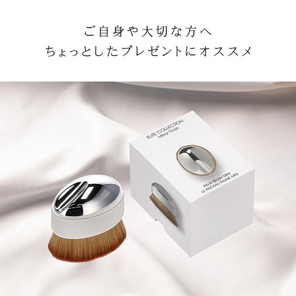 Artis（アーティス） 【並行輸入品】 メイクアップブラシ メイクブラシ