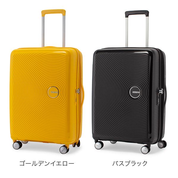 AMERICAN TOURISTER（アメリカンツーリスター） 【並行輸入品