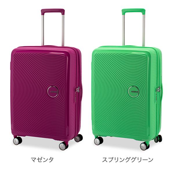 AMERICAN TOURISTER（アメリカンツーリスター） 【並行輸入品