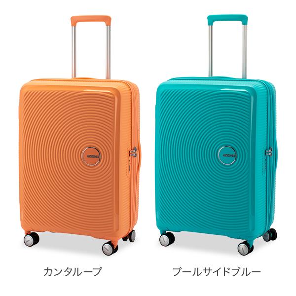 AMERICAN TOURISTER（アメリカンツーリスター） 【並行輸入品