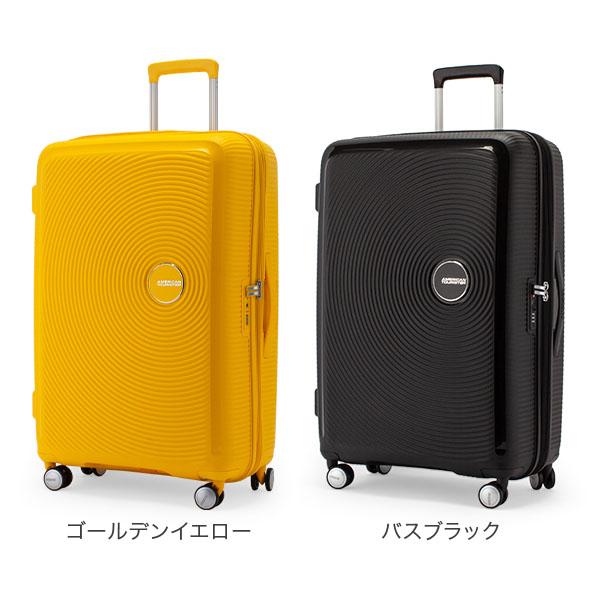 AMERICAN TOURISTER \GWも毎日配送ですぐに届く/ サムソナイト AMERICAN TOURISTER \GWも毎日配送ですぐに届く/ サムソナイト