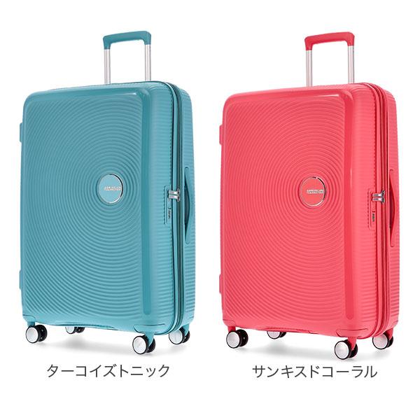 AMERICAN TOURISTER（アメリカンツーリスター） 【並行輸入品