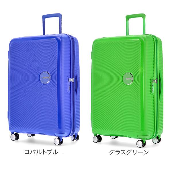 AMERICAN TOURISTER \GWも毎日配送ですぐに届く/ サムソナイト AMERICAN TOURISTER \GWも毎日配送ですぐに届く/ サムソナイト