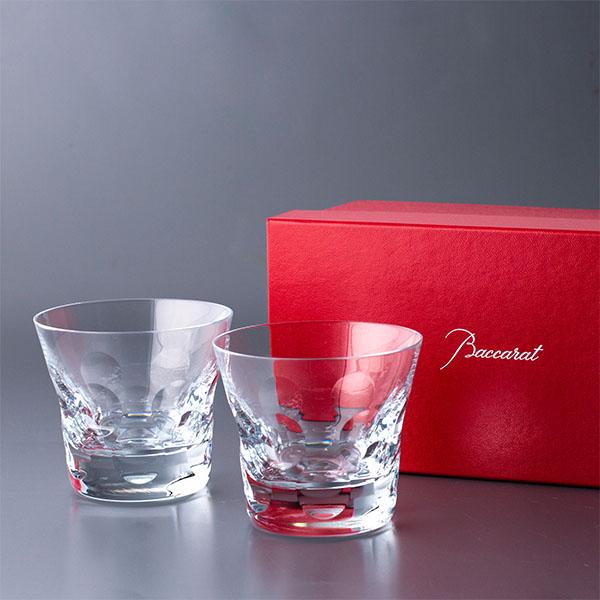 バカラ Baccarat ベルーガ ペアグラス(2個セット) タンブラー バカラ Baccarat ベルーガ ペアグラス(2個セット) タンブラー