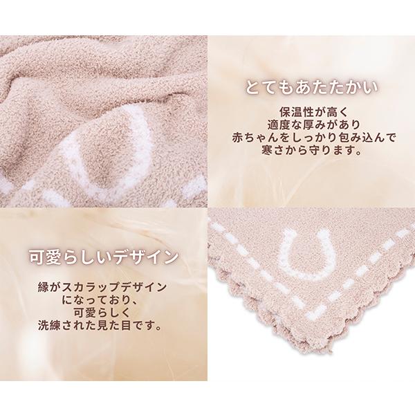 BAREFOOT DREAMS 【並行輸入品】 ベアフットドリームス ブランケット