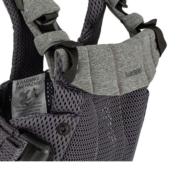 BABYBJORN（ベビービョルン） 【並行輸入品】 抱っこ紐 ハーモニー