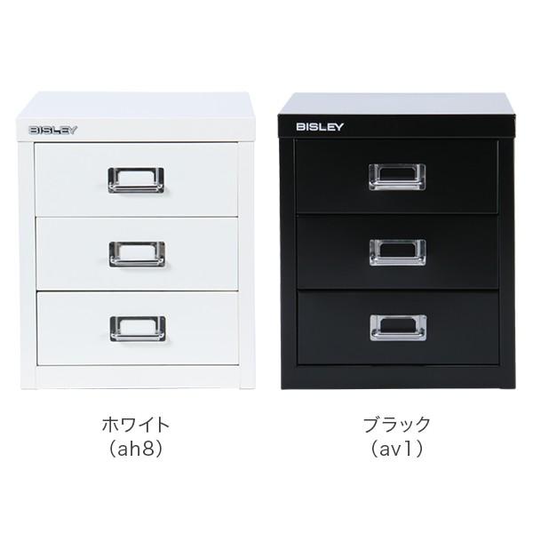 在庫限り ビスレー BISLEY キャビネット マルチ収納ケース 3段 H123NL 