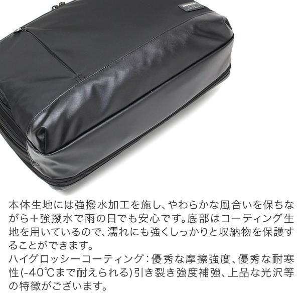 Amazon バーマス ビジネスリュック CITYSCAPE オーバーナイター2WAYリュック PC収納 15インチ バリスティックナイロン ブラック ワンサイズ BERMAS バーマス メンズ